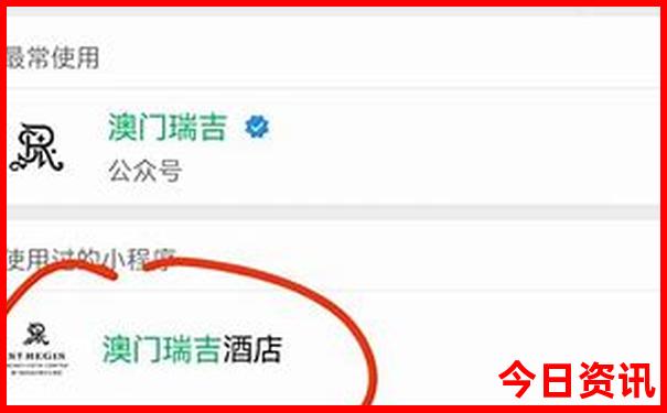 7 8月份适合去哪旅游
